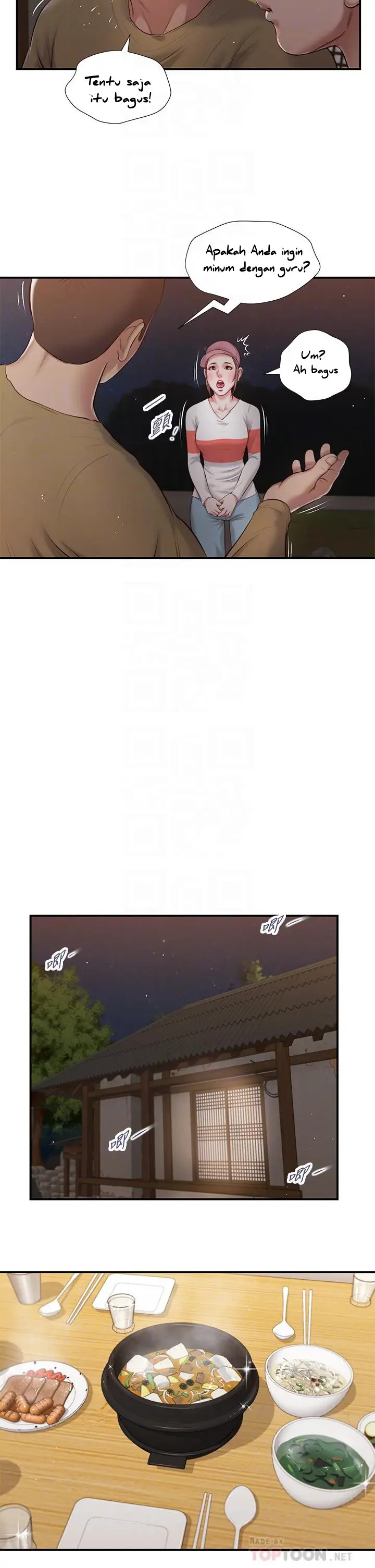 image-komik-komik-concubine-chapter-57-17/25