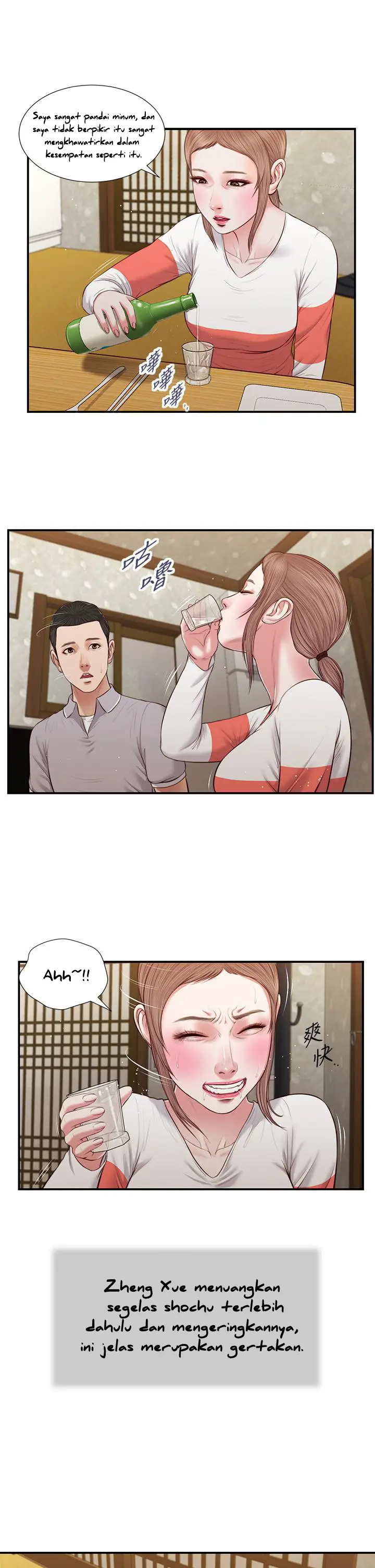 image-komik-komik-concubine-chapter-57-19/25