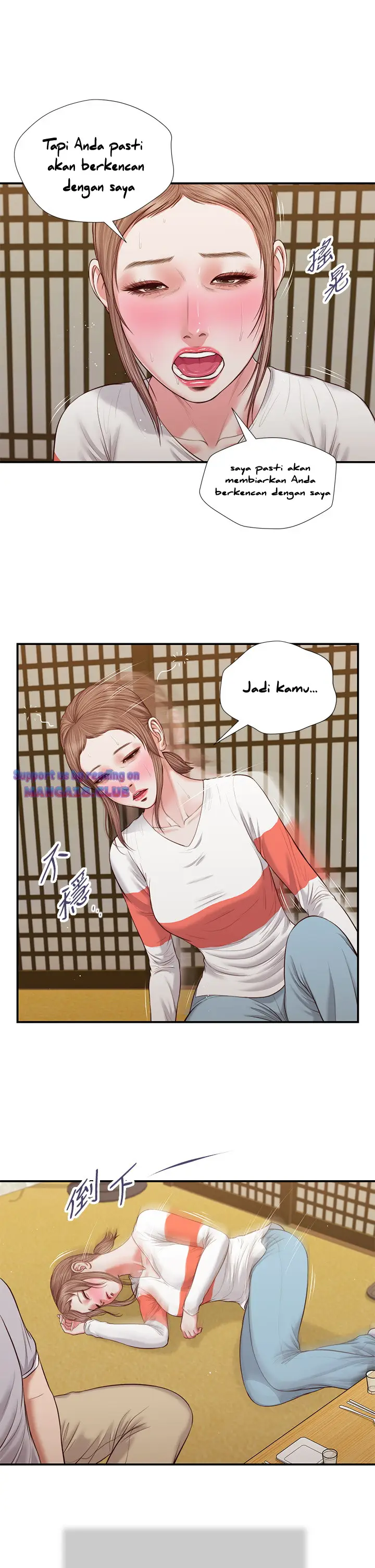 image-komik-komik-concubine-chapter-58-8/24