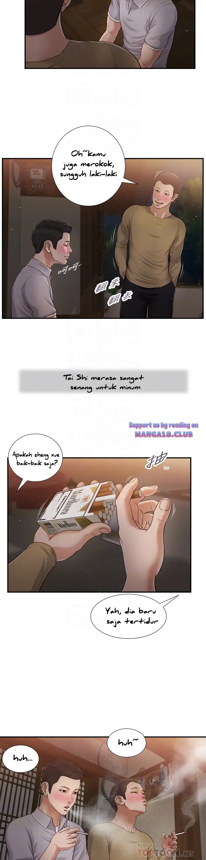 image-komik-komik-concubine-chapter-58-11/24
