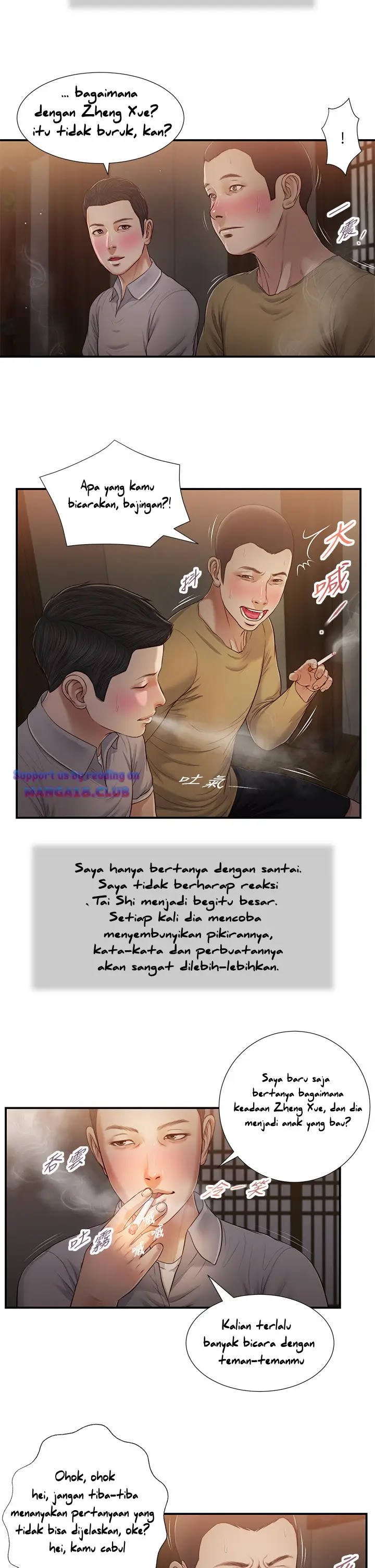 image-komik-komik-concubine-chapter-58-16/24