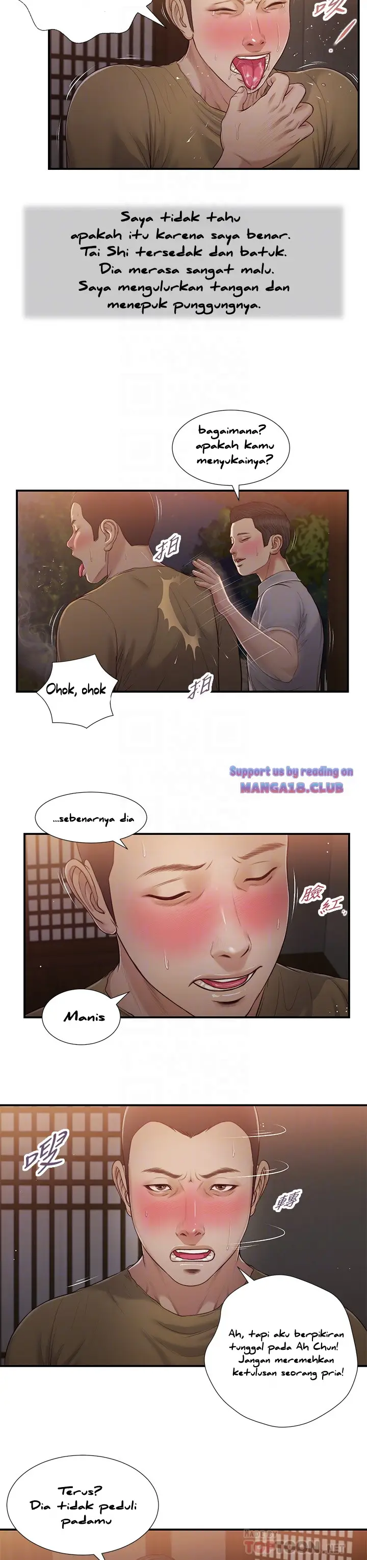 image-komik-komik-concubine-chapter-58-17/24