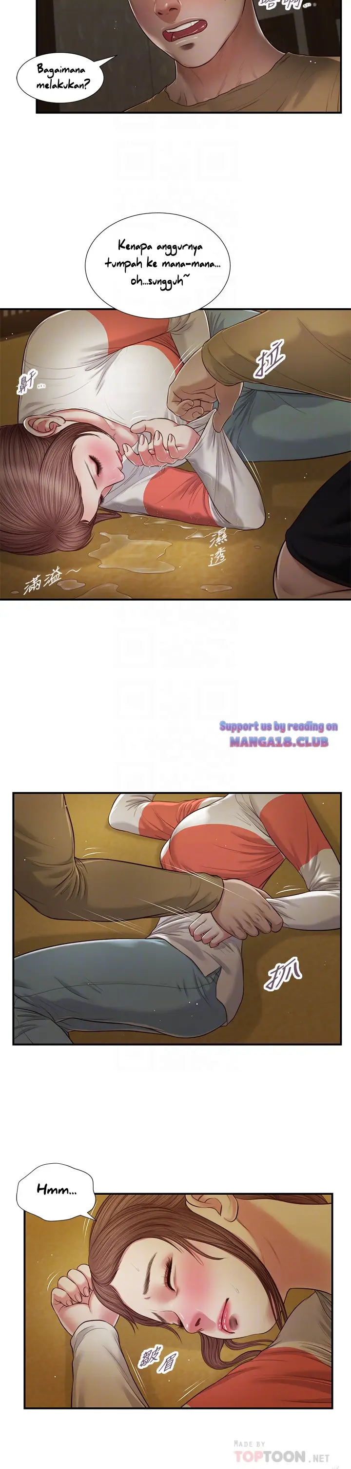 image-komik-komik-concubine-chapter-59-3/25