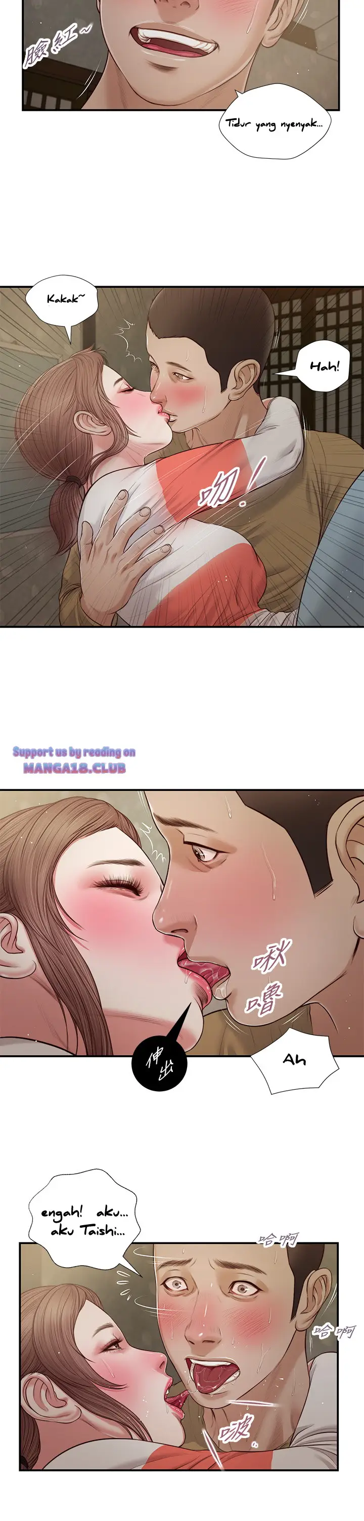 image-komik-komik-concubine-chapter-59-8/25