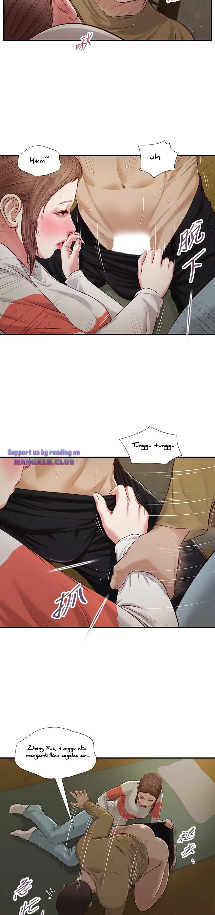 image-komik-komik-concubine-chapter-59-12/25