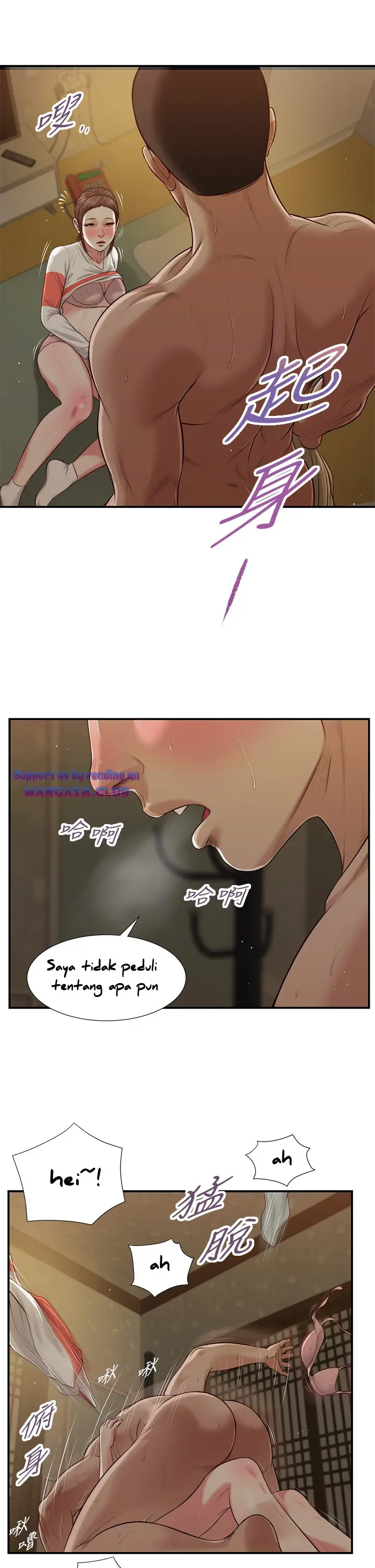 image-komik-komik-concubine-chapter-59-18/25