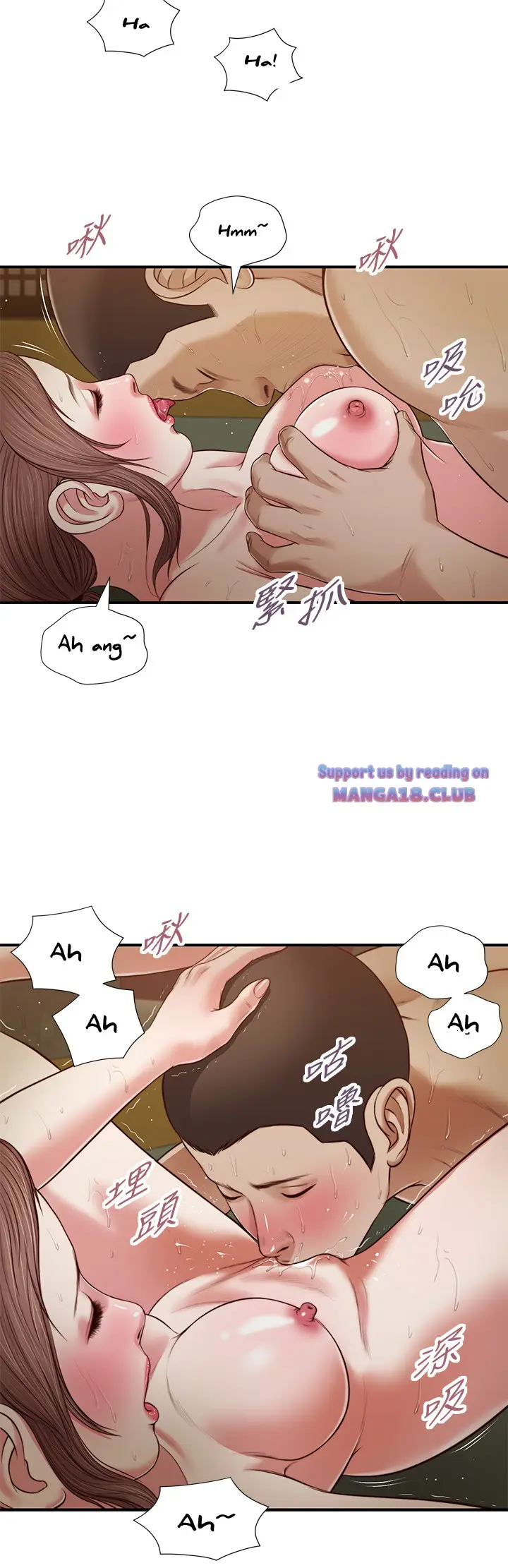 image-komik-komik-concubine-chapter-59-19/25