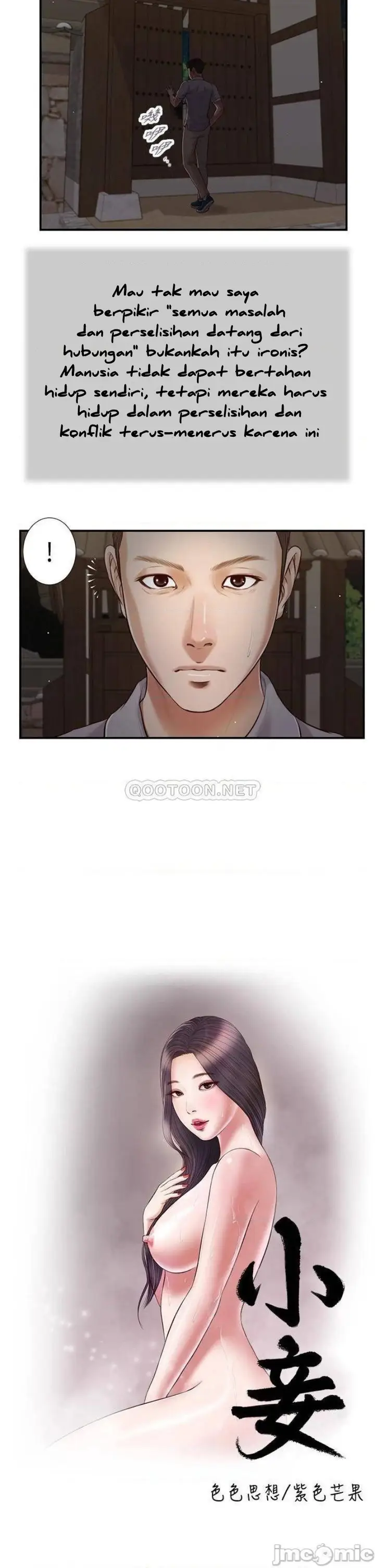 image-komik-komik-concubine-chapter-60-1/25