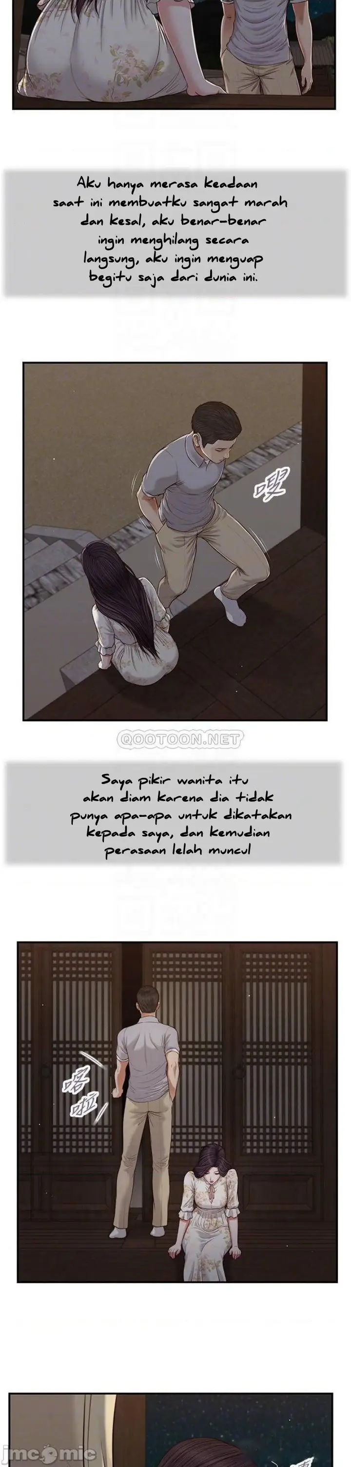 image-komik-komik-concubine-chapter-60-6/25