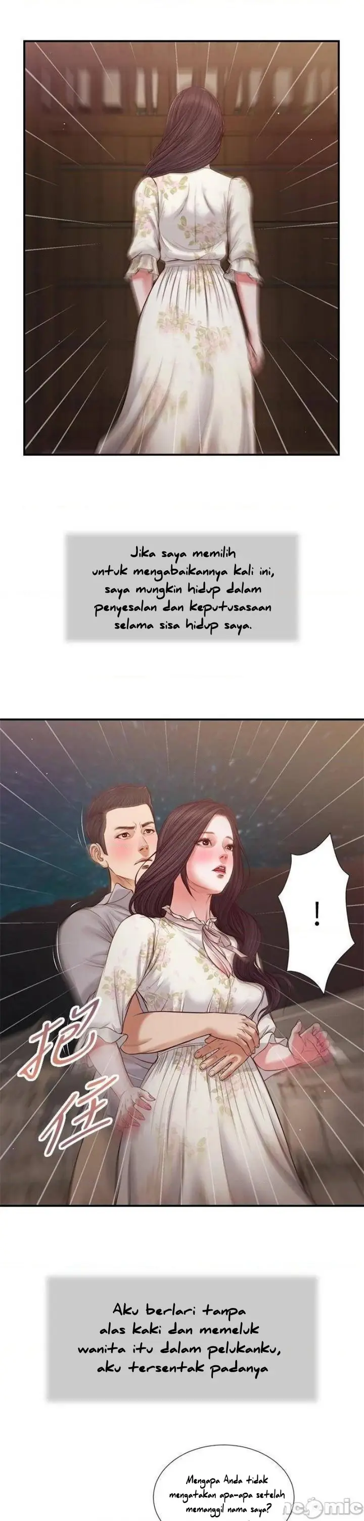 image-komik-komik-concubine-chapter-61-11/27