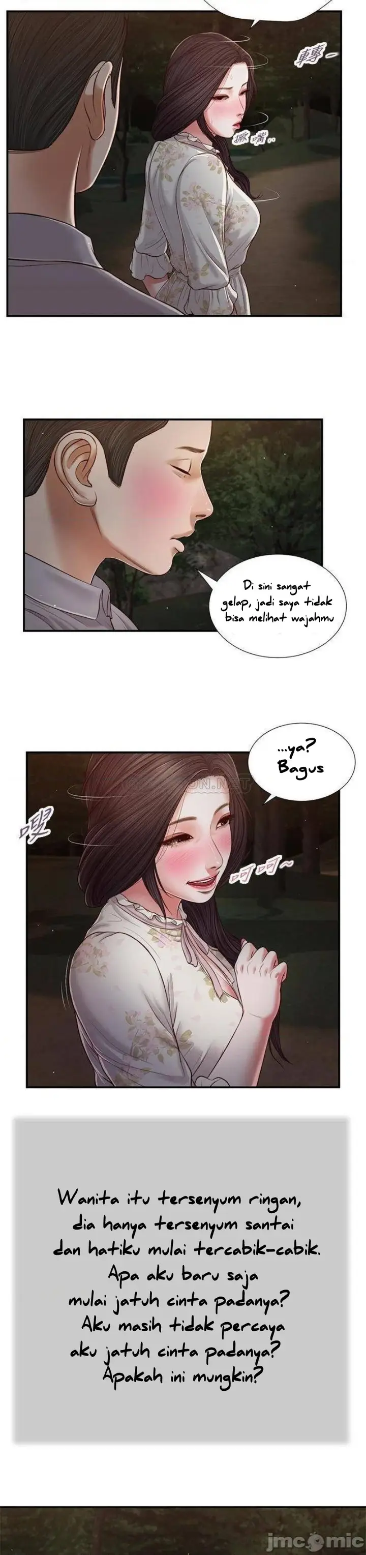 image-komik-komik-concubine-chapter-61-17/27