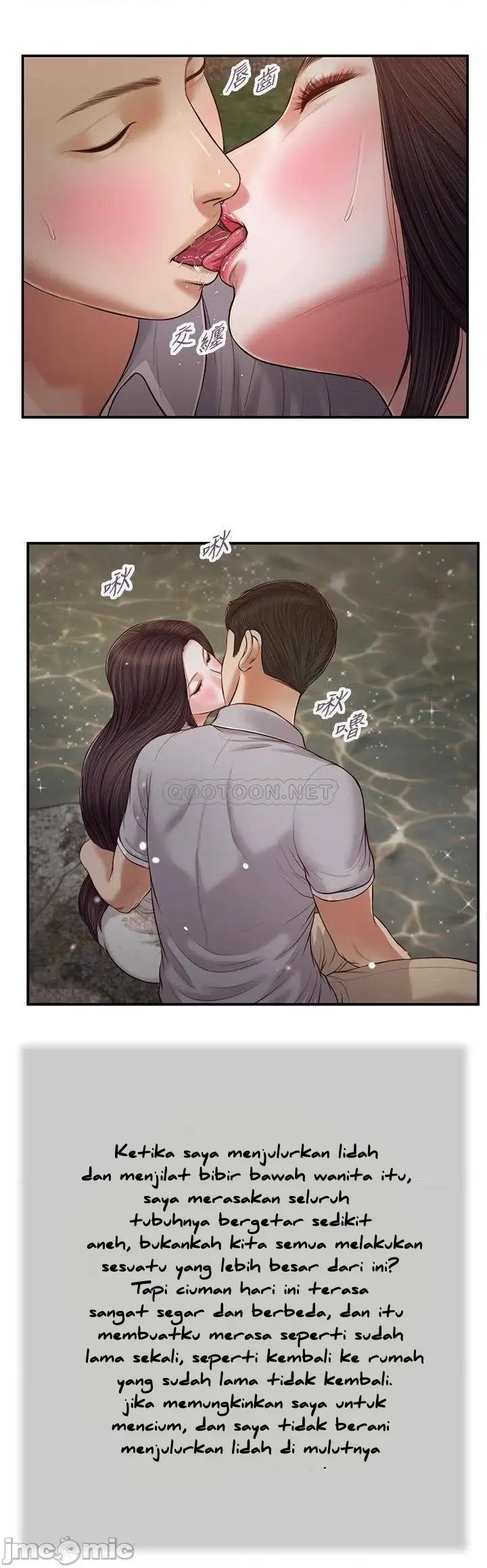 image-komik-komik-concubine-chapter-62-6/24