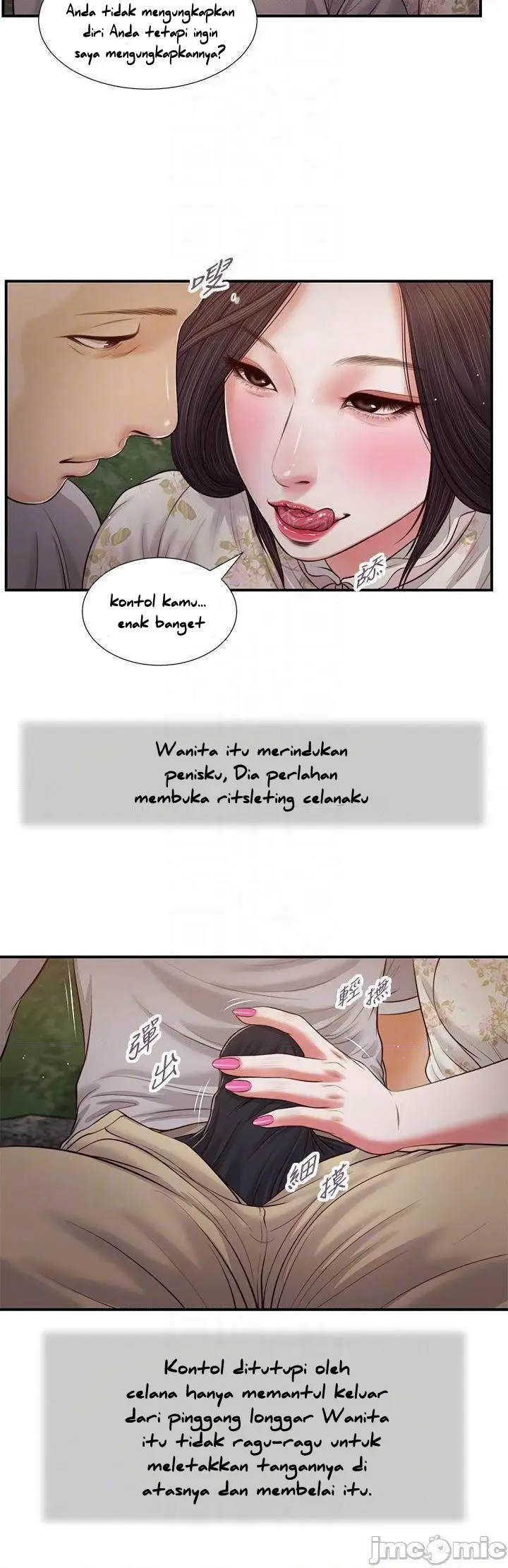 image-komik-komik-concubine-chapter-62-11/24