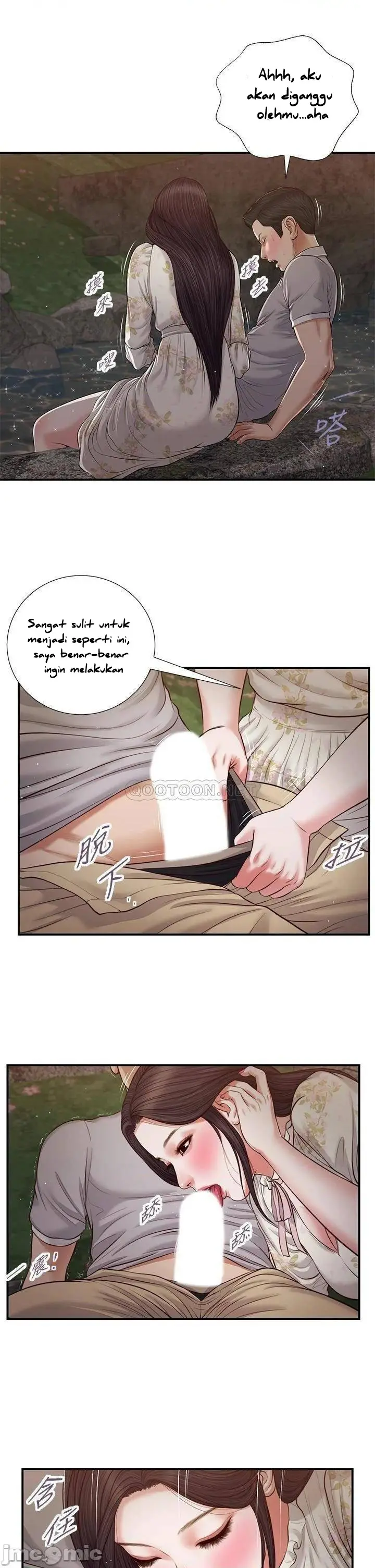 image-komik-komik-concubine-chapter-62-12/24