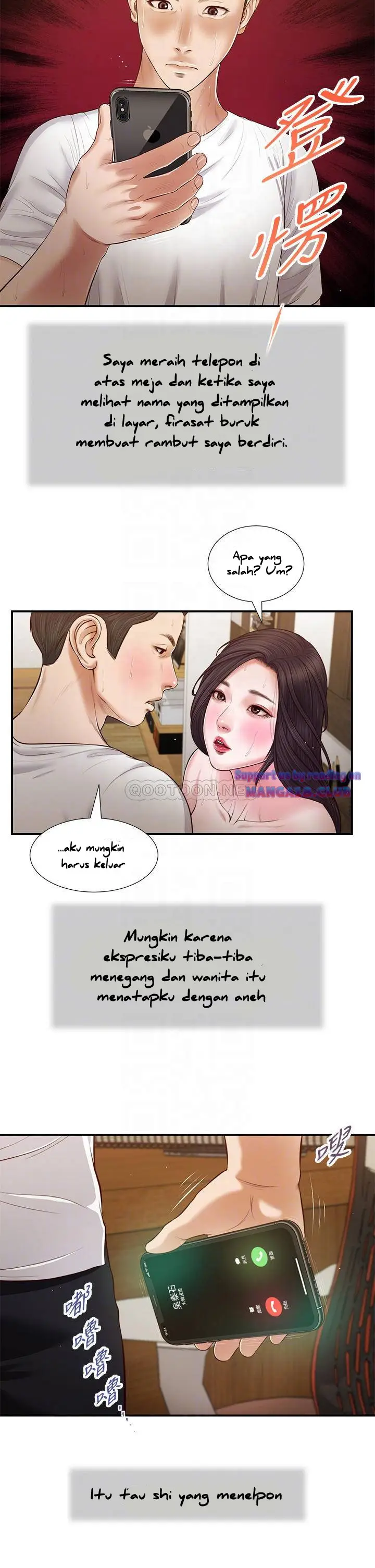 image-komik-komik-concubine-chapter-65-16/26