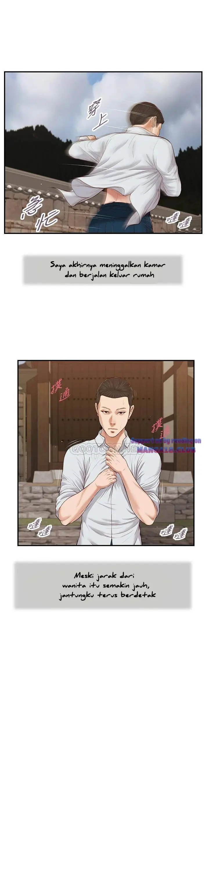 image-komik-komik-concubine-chapter-65-22/26