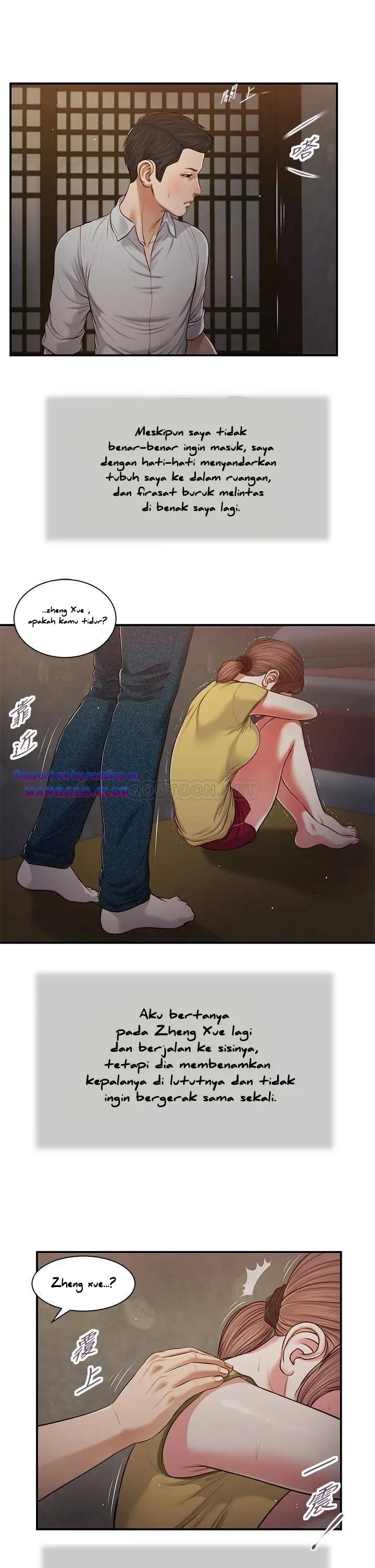 image-komik-komik-concubine-chapter-66-15/23