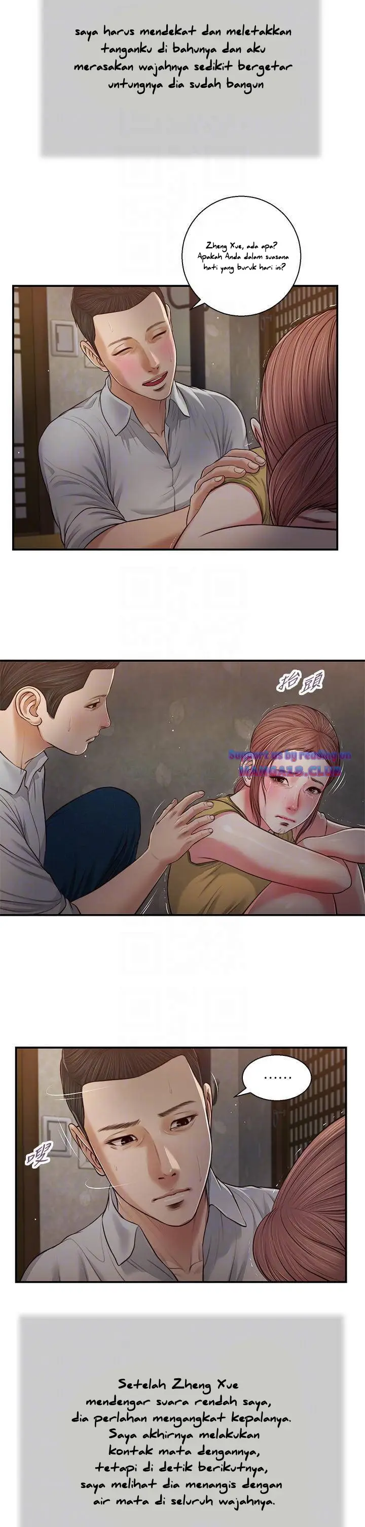 image-komik-komik-concubine-chapter-66-16/23