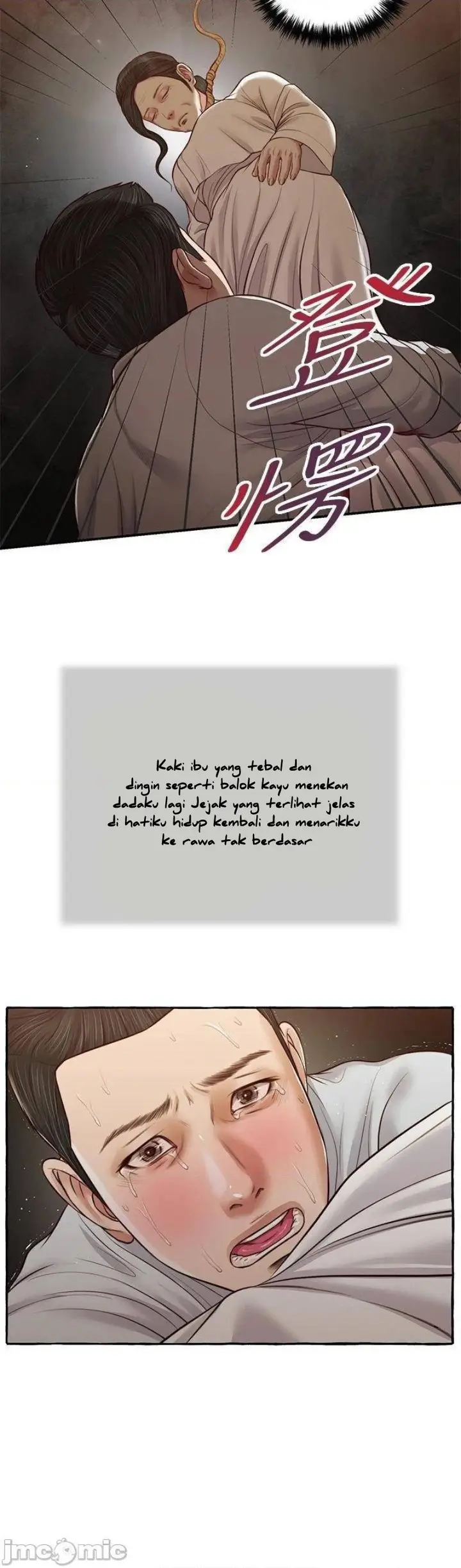 image-komik-komik-concubine-chapter-67-15/27