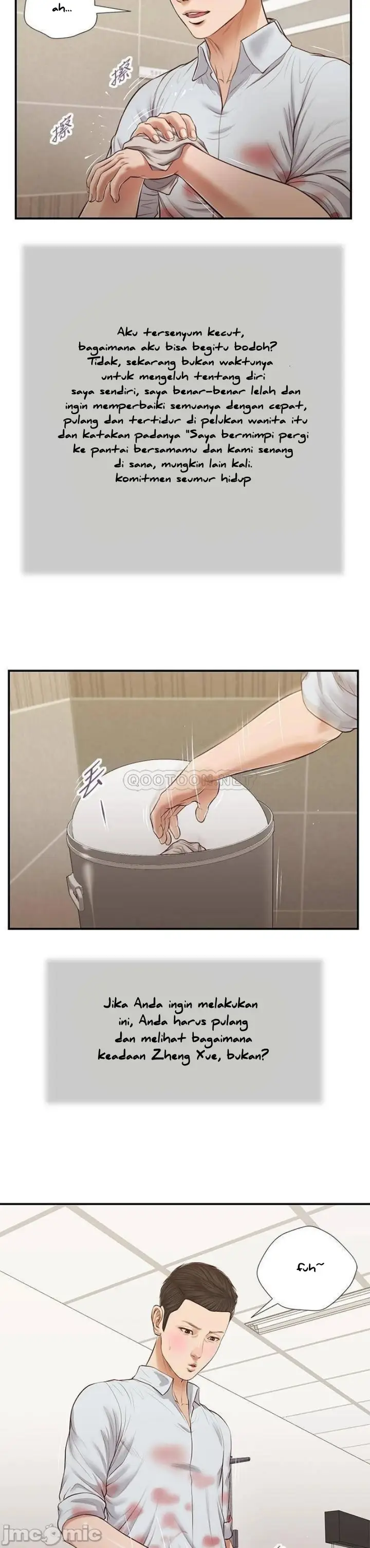 image-komik-komik-concubine-chapter-68-21/24