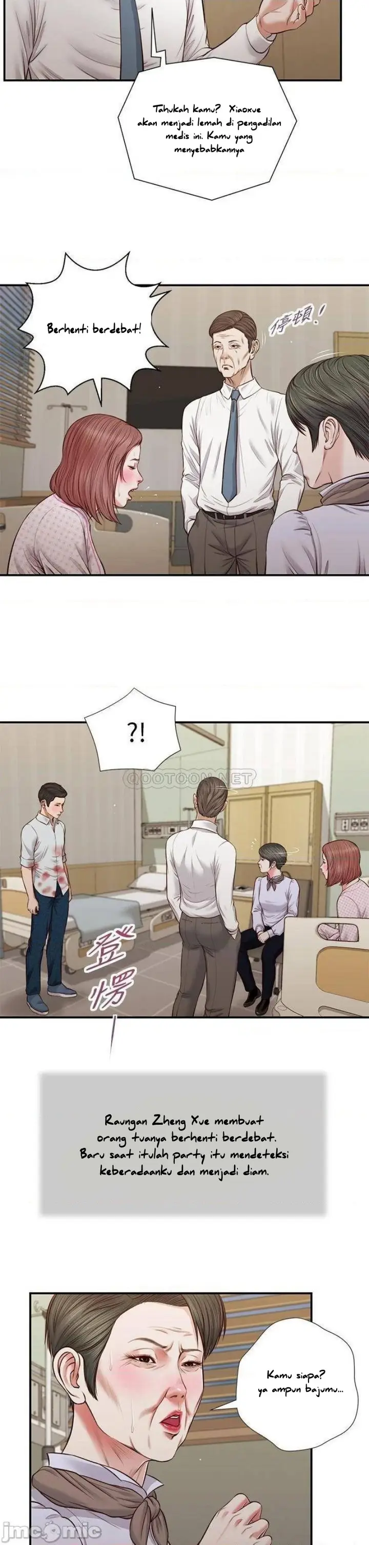 image-komik-komik-concubine-chapter-69-3/24