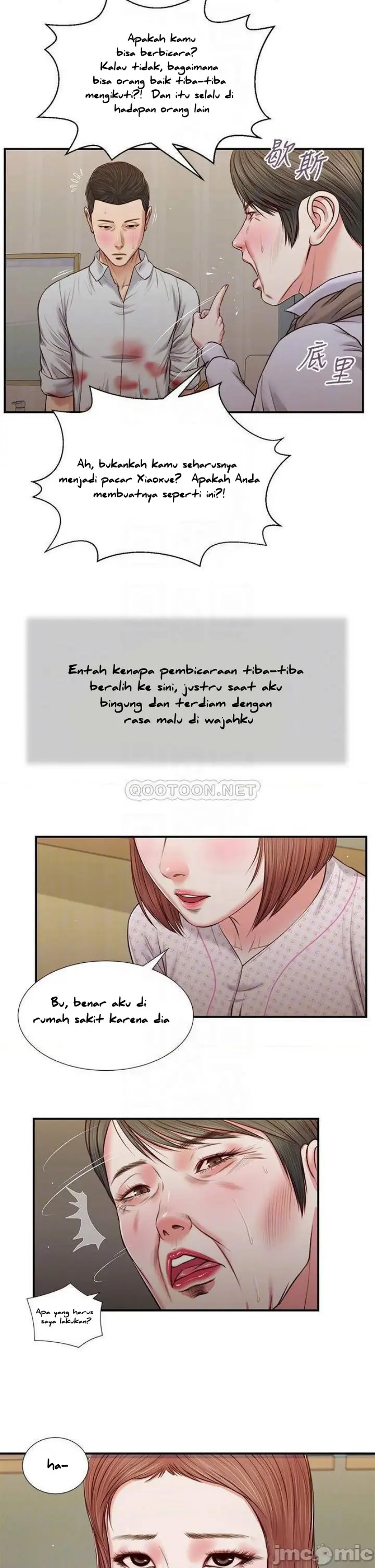 image-komik-komik-concubine-chapter-69-6/24