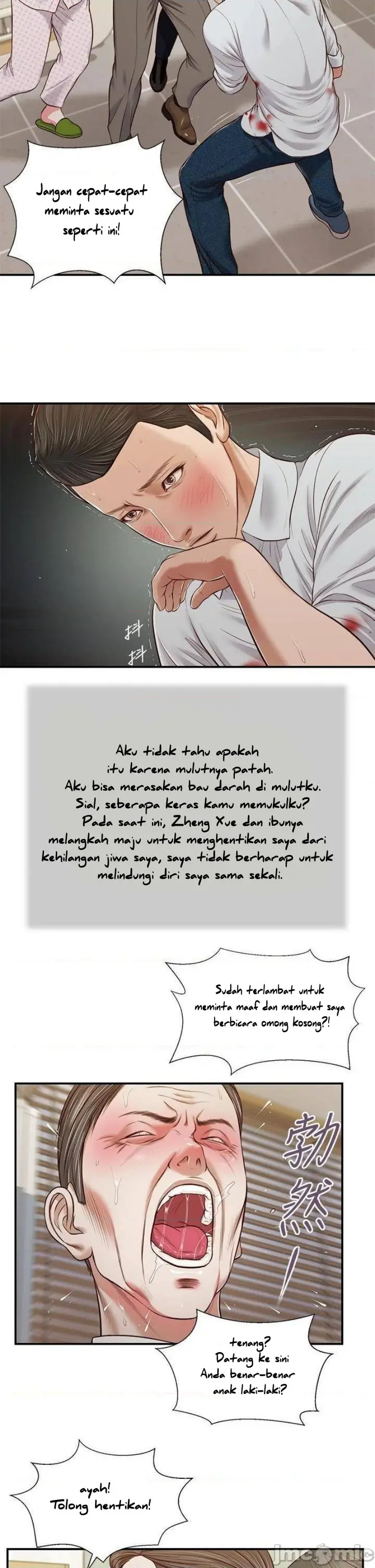 image-komik-komik-concubine-chapter-69-11/24