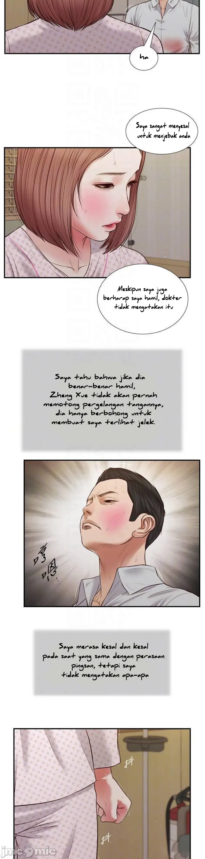 image-komik-komik-concubine-chapter-69-16/24