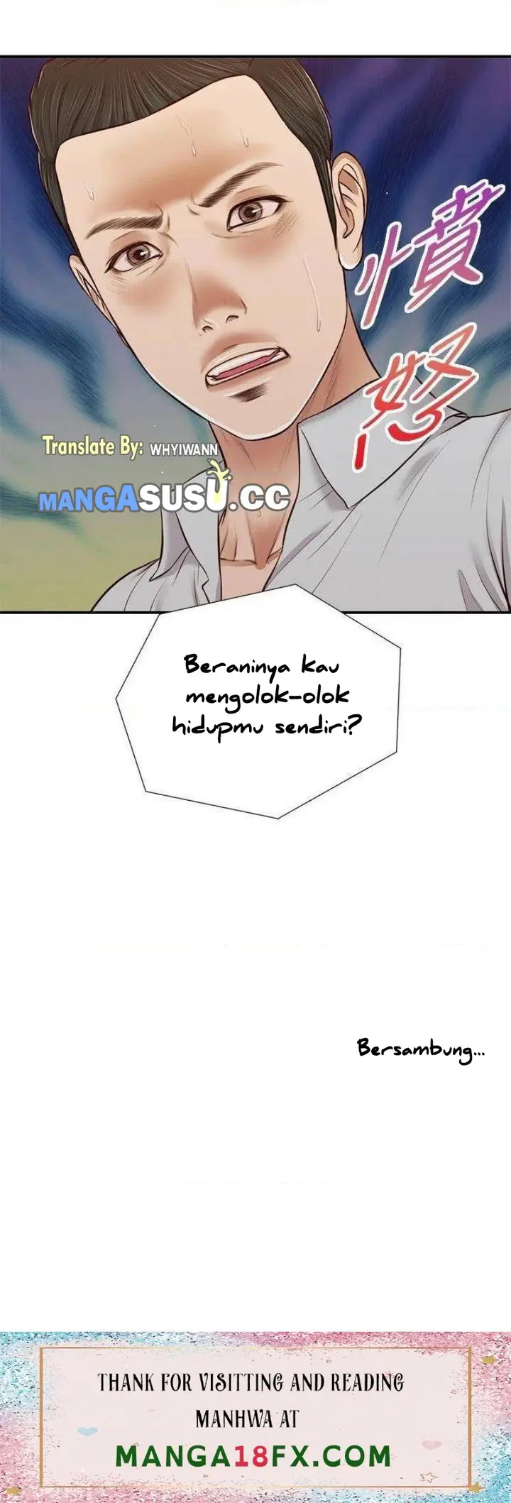 image-komik-komik-concubine-chapter-69-22/24