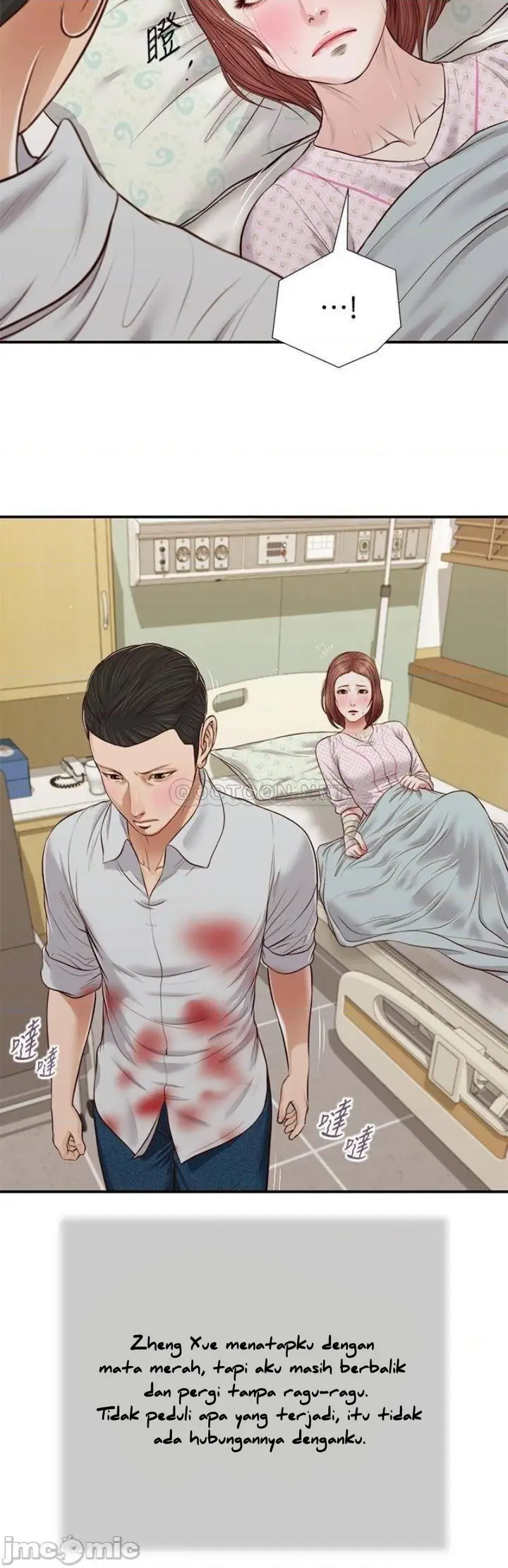 image-komik-komik-concubine-chapter-70-9/26