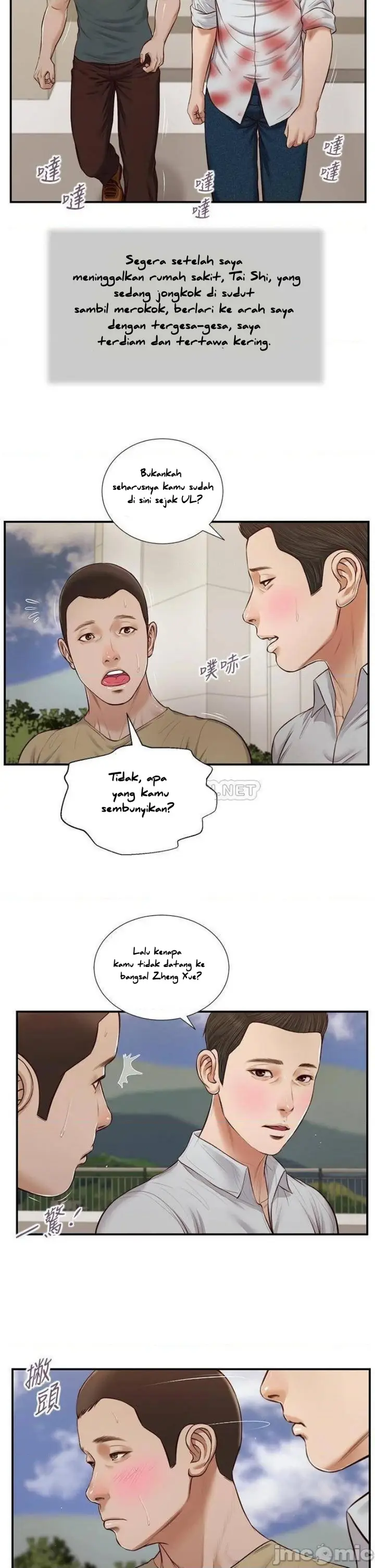 image-komik-komik-concubine-chapter-70-11/26