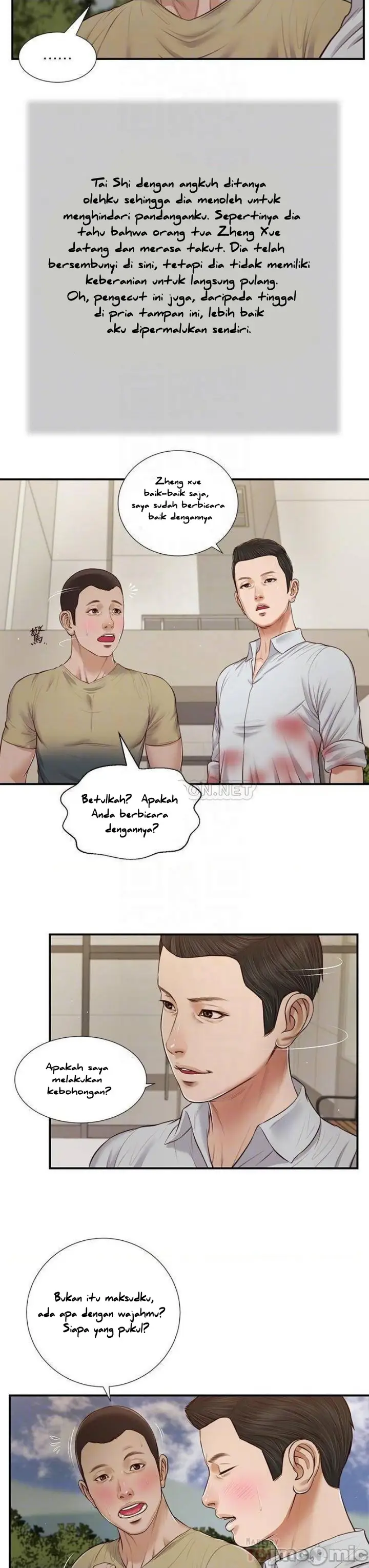 image-komik-komik-concubine-chapter-70-12/26