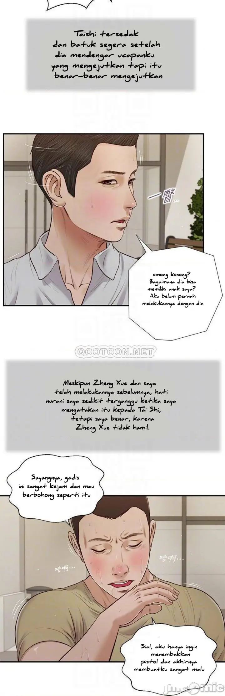 image-komik-komik-concubine-chapter-70-14/26