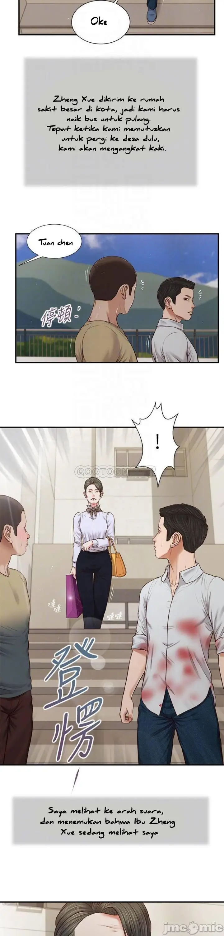 image-komik-komik-concubine-chapter-70-16/26