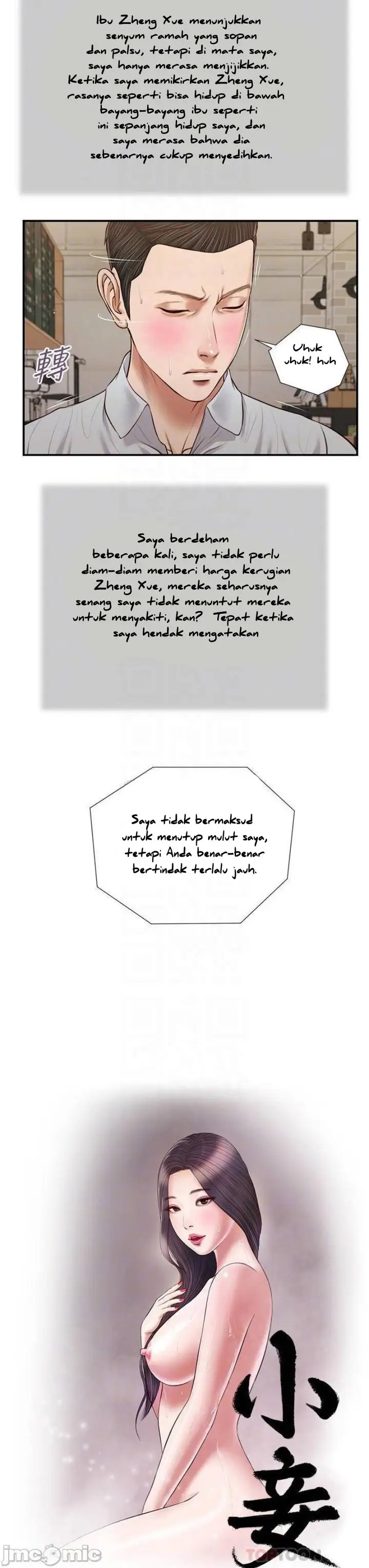 image-komik-komik-concubine-chapter-71-4/26