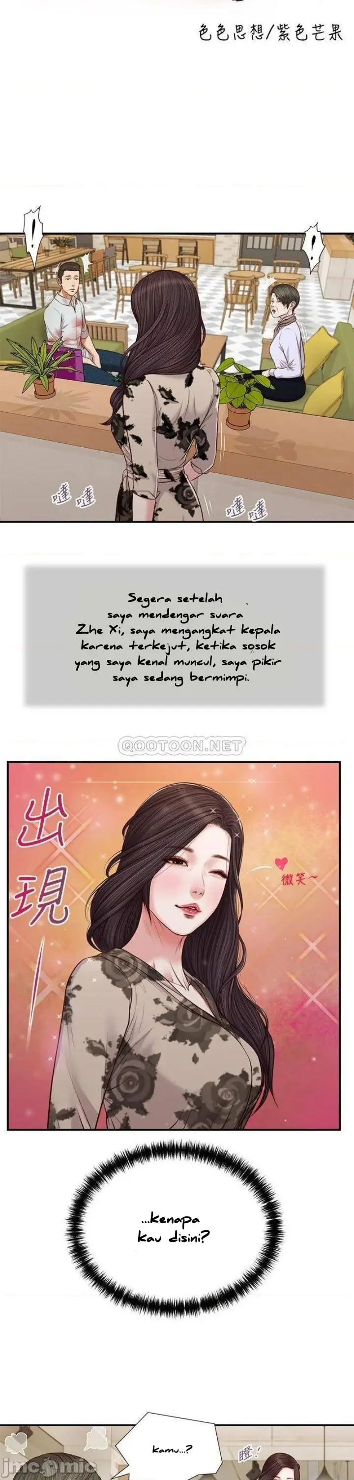 image-komik-komik-concubine-chapter-71-5/26