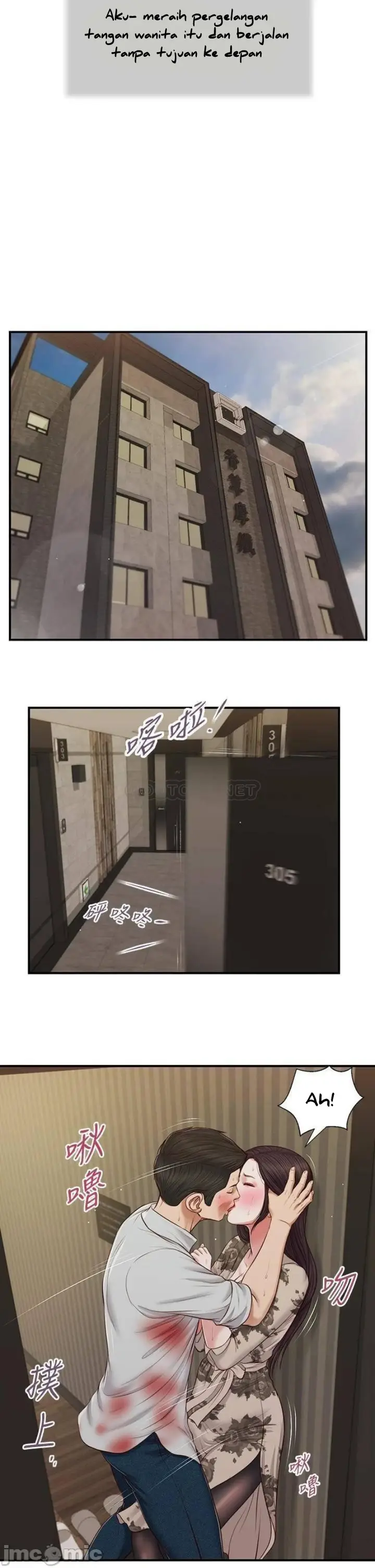 image-komik-komik-concubine-chapter-71-20/26