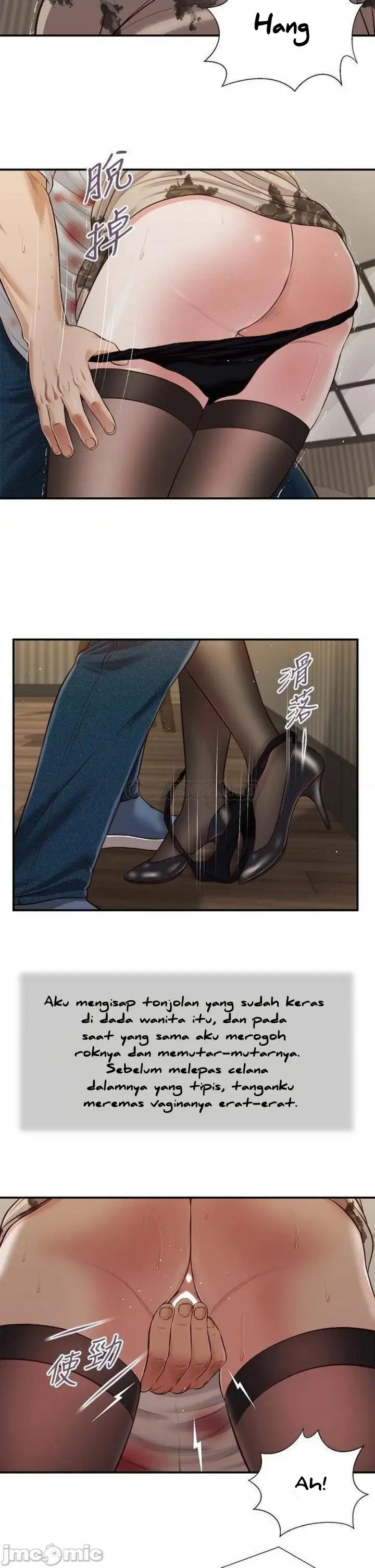 image-komik-komik-concubine-chapter-72-5/28