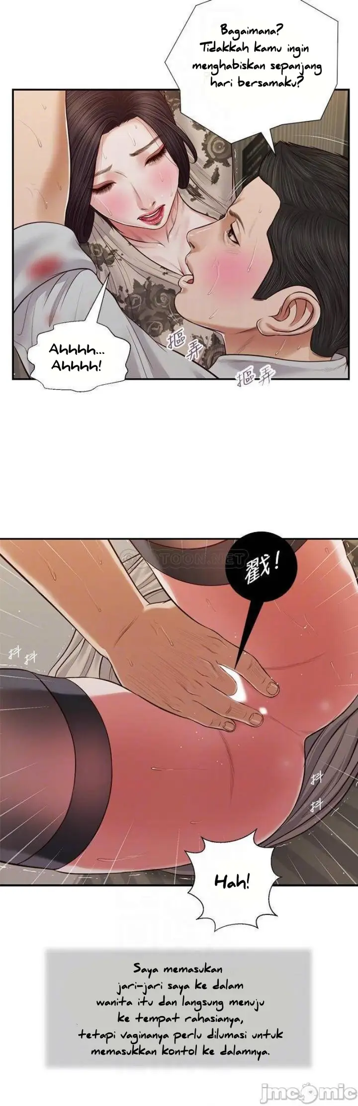 image-komik-komik-concubine-chapter-72-6/28