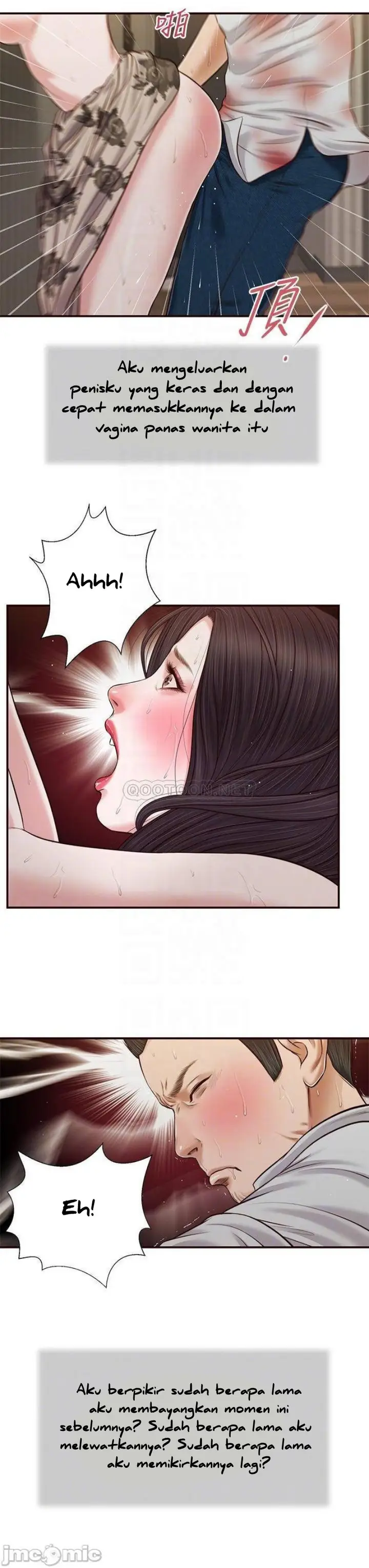 image-komik-komik-concubine-chapter-72-14/28