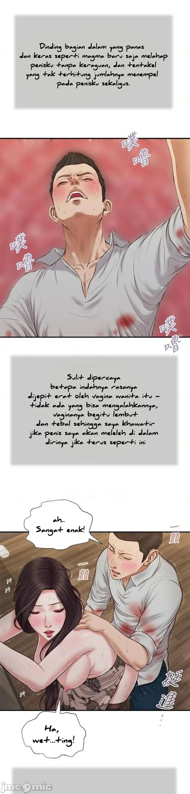 image-komik-komik-concubine-chapter-72-17/28