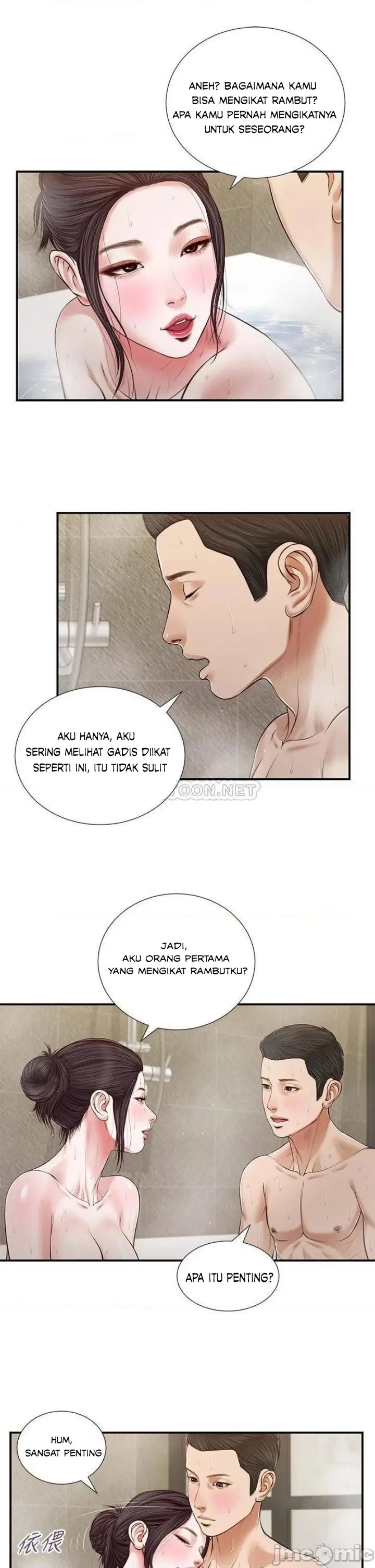 image-komik-komik-concubine-chapter-74-7/25