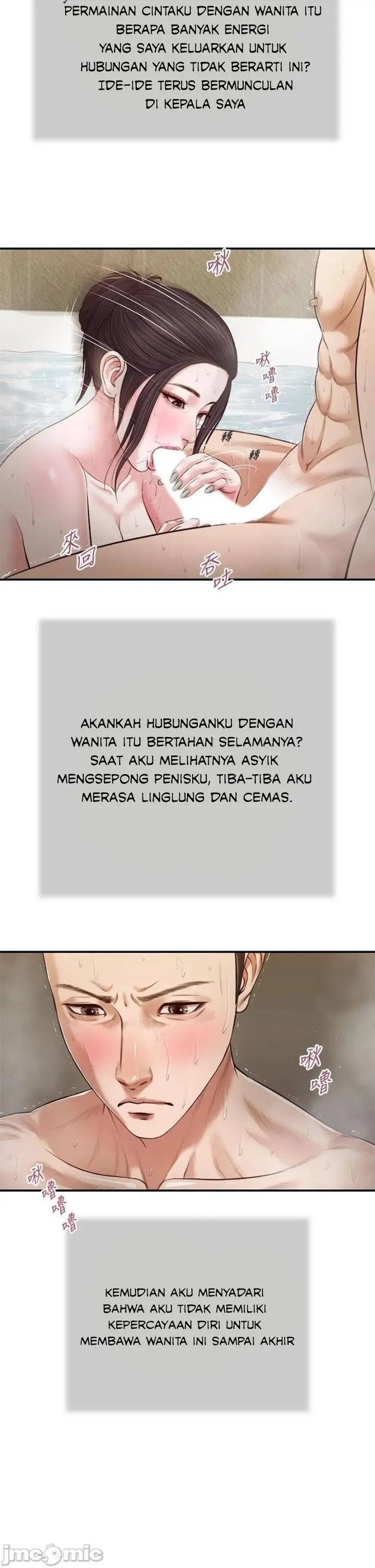 image-komik-komik-concubine-chapter-75-3/25