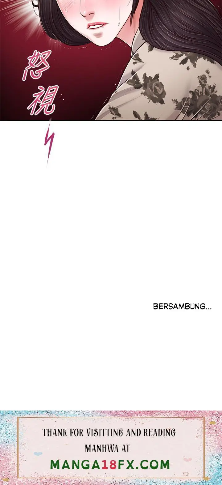 image-komik-komik-concubine-chapter-78-28/30