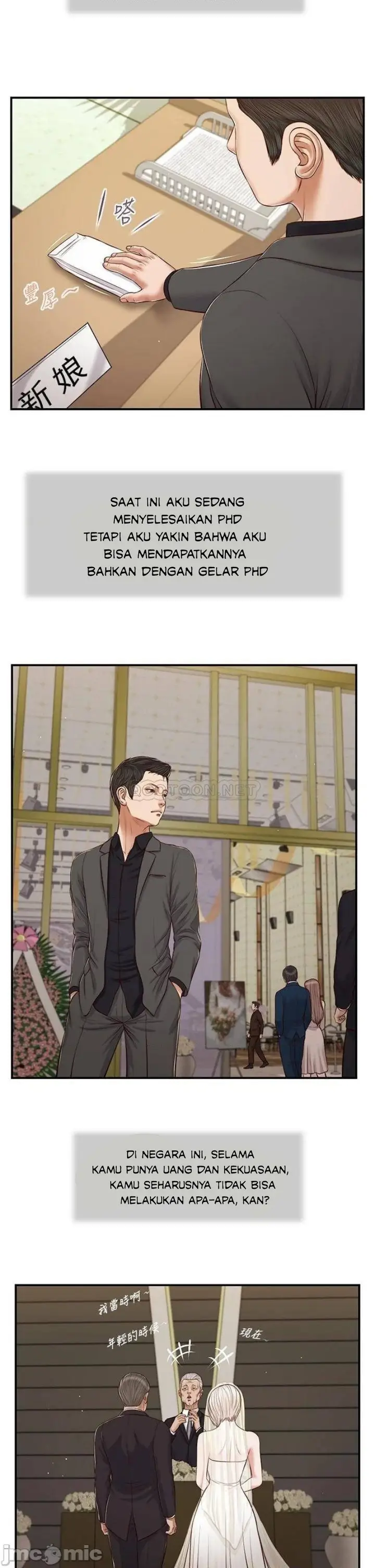 image-komik-komik-concubine-chapter-79-23/27