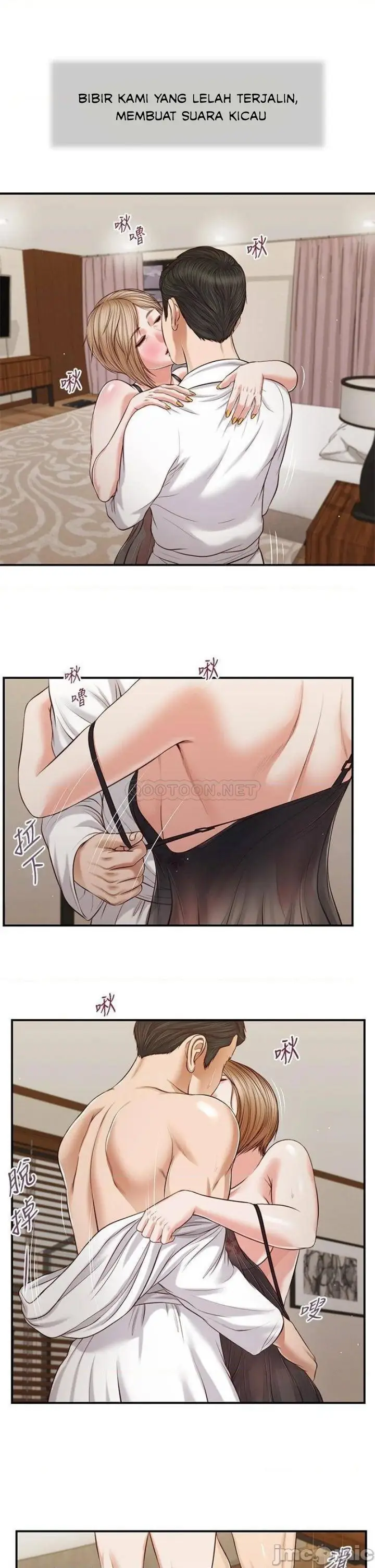 image-komik-komik-concubine-chapter-80-7/26