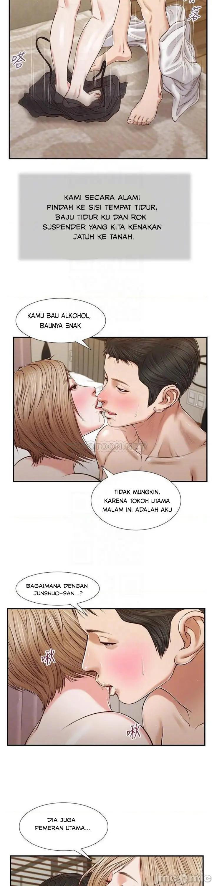image-komik-komik-concubine-chapter-80-8/26