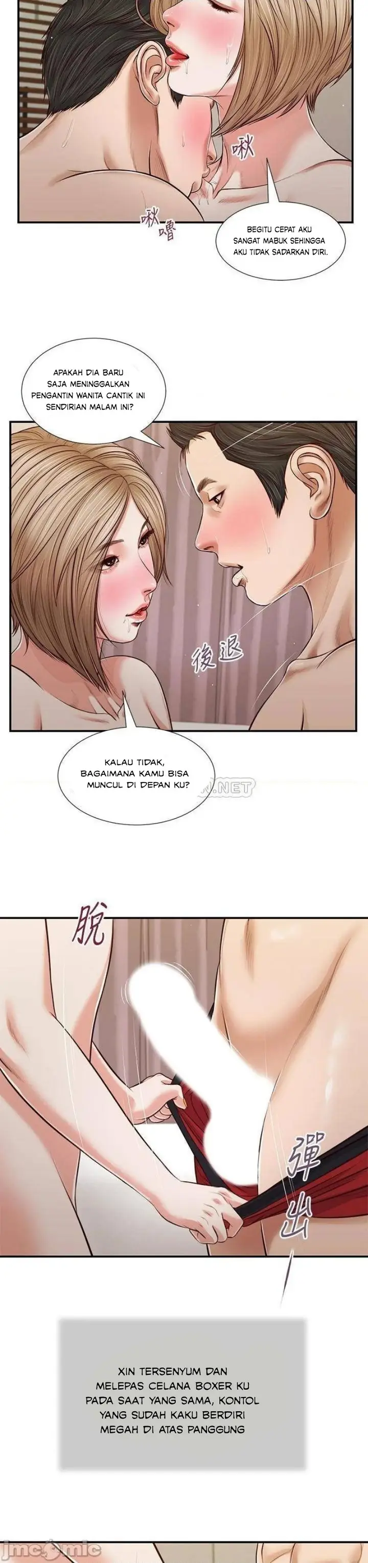 image-komik-komik-concubine-chapter-80-9/26