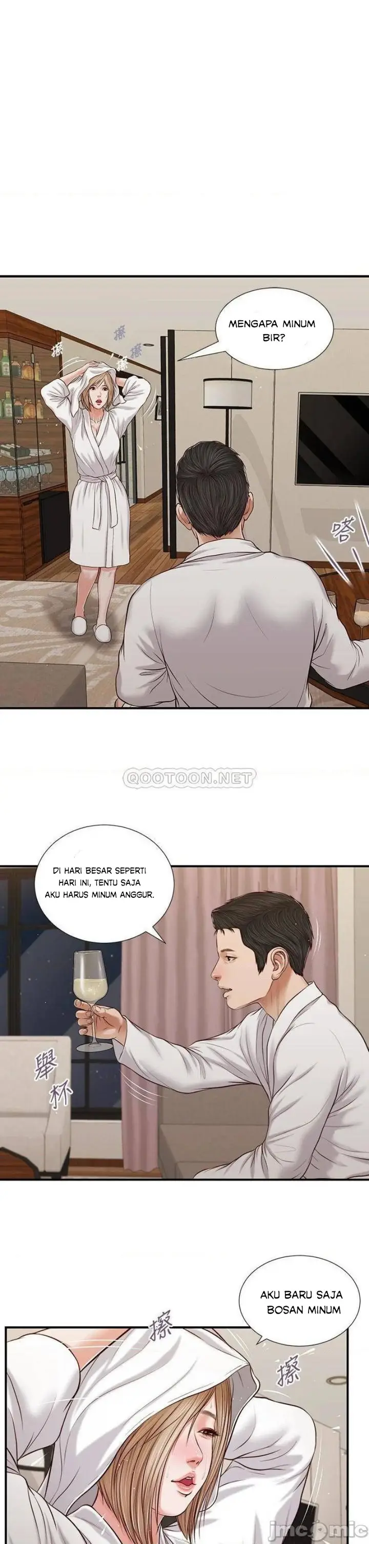 image-komik-komik-concubine-chapter-81-7/27