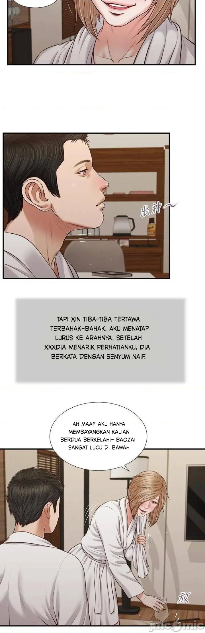 image-komik-komik-concubine-chapter-81-11/27